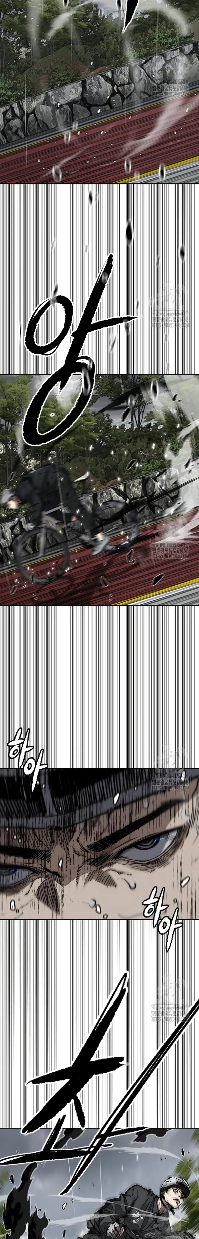 Read Cortavientos ES Manga Online