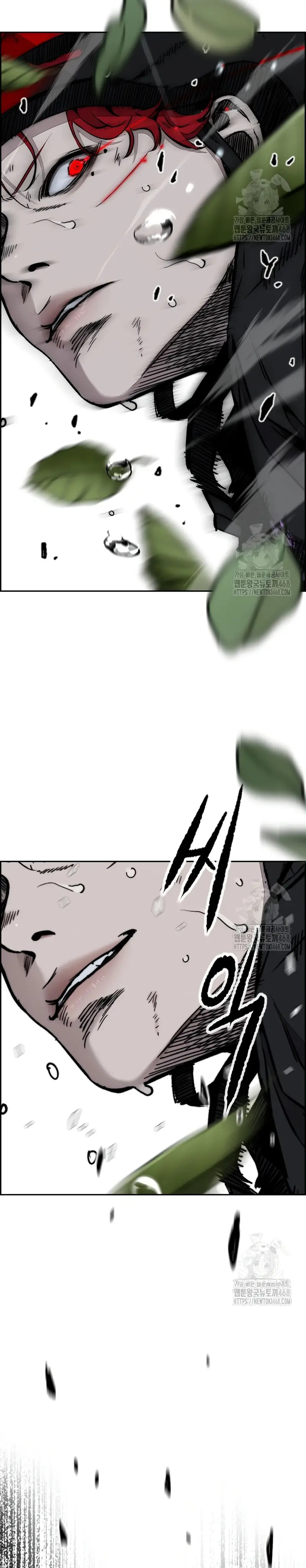 Read Cortavientos ES Manga Online