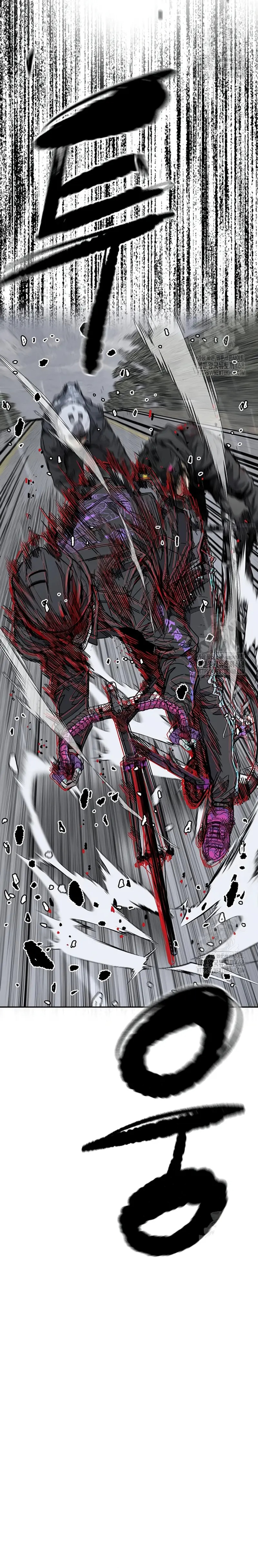 Read Cortavientos ES Manga Online