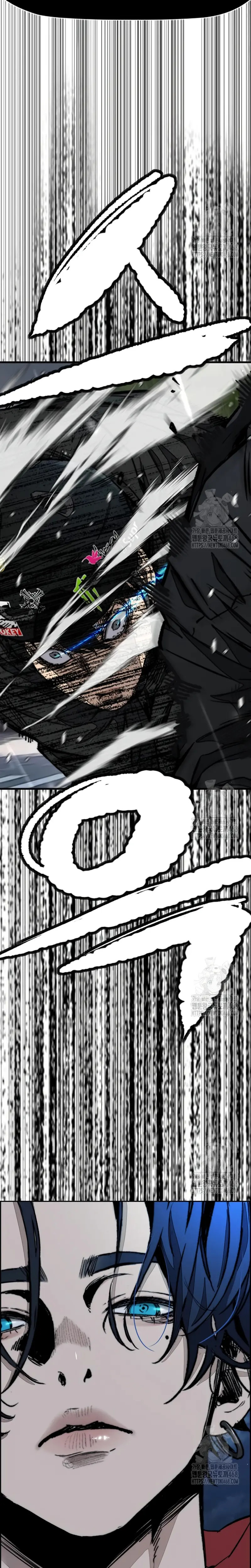 Read Cortavientos ES Manga Online