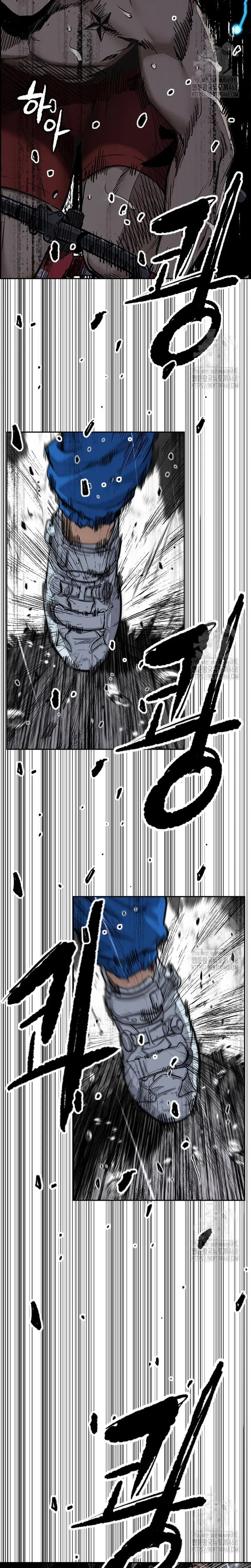 Read Cortavientos ES Manga Online