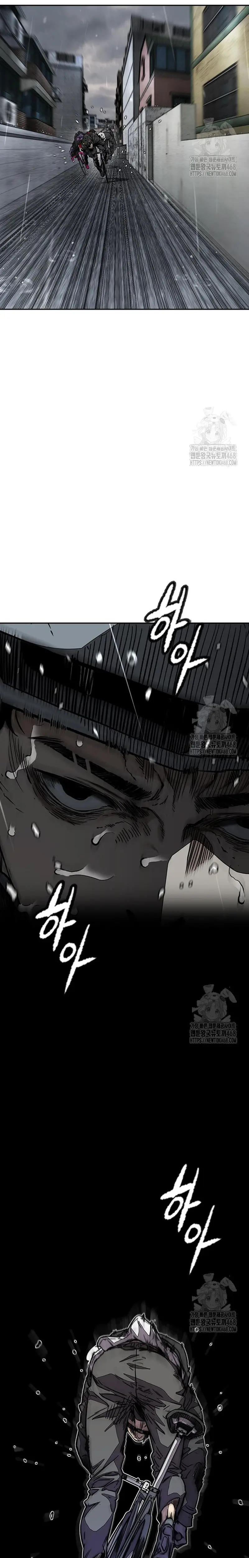 Read Cortavientos ES Manga Online