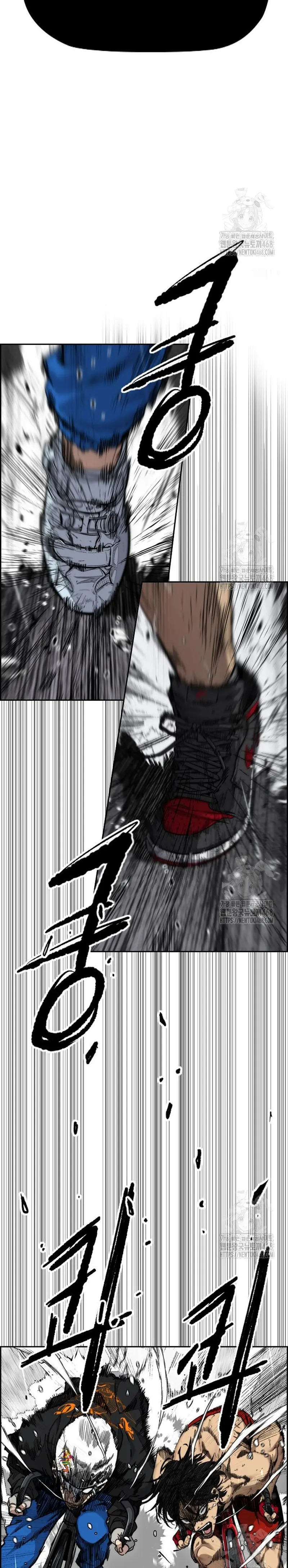 Read Cortavientos ES Manga Online