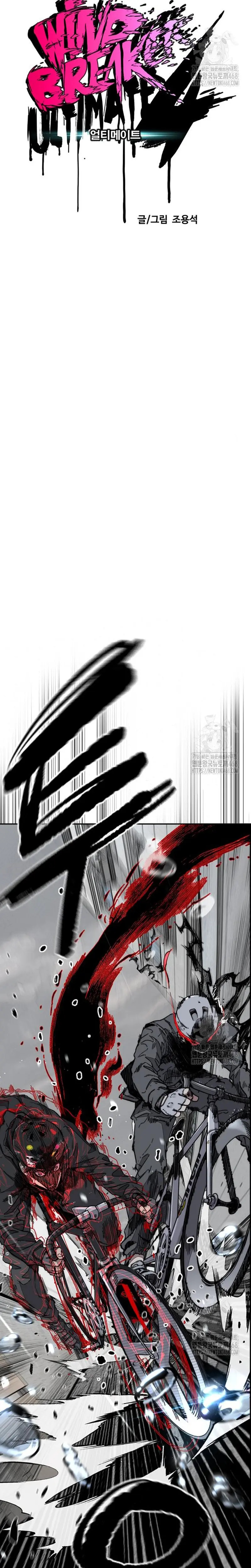 Read Cortavientos ES Manga Online