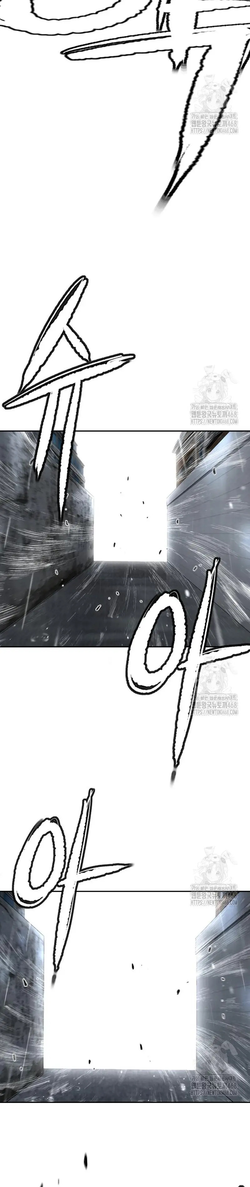 Read Cortavientos ES Manga Online