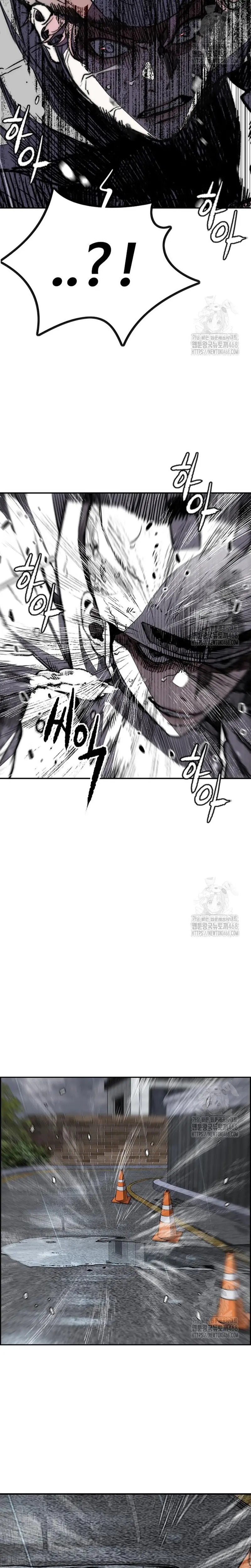 Read Cortavientos ES Manga Online