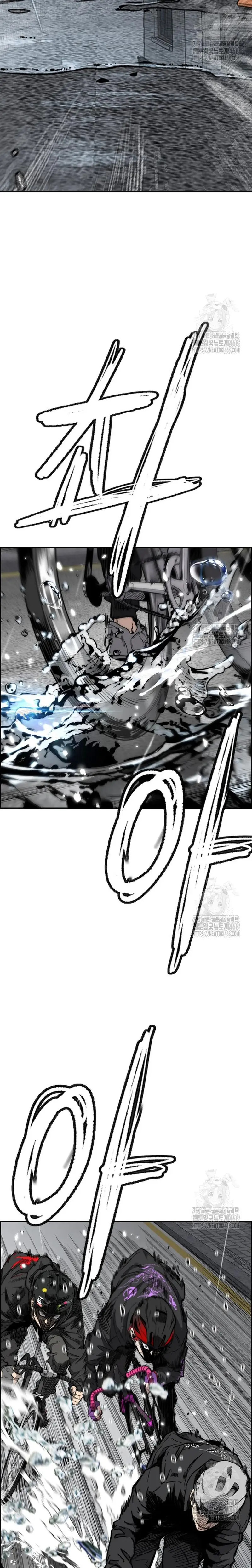 Read Cortavientos ES Manga Online