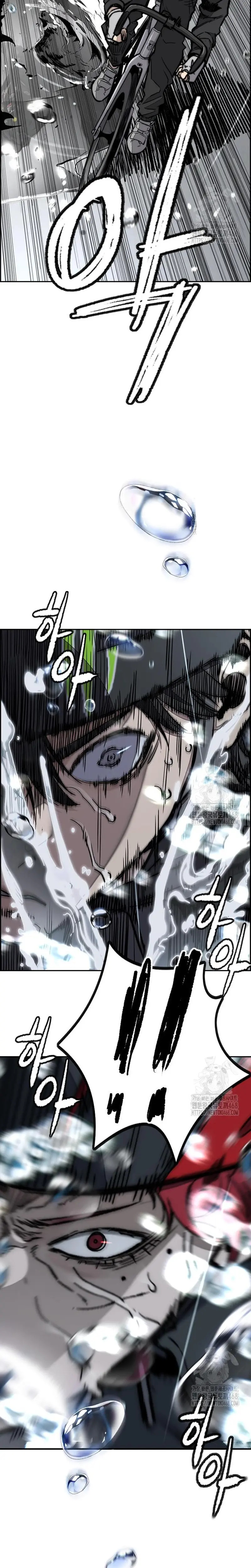 Read Cortavientos ES Manga Online