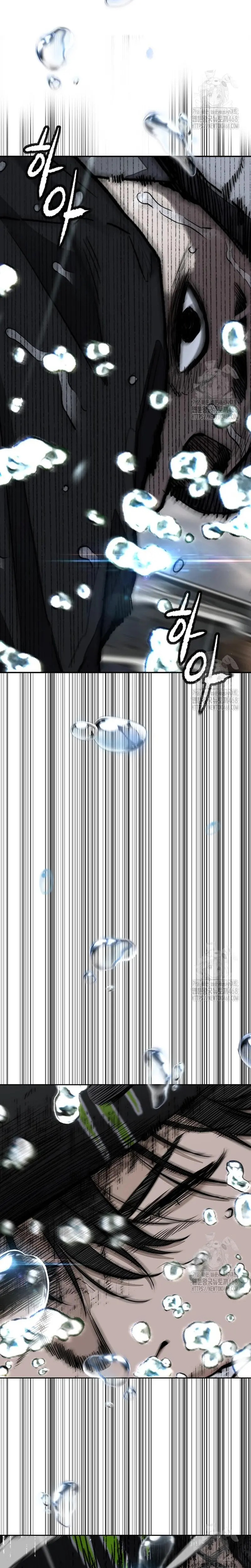 Read Cortavientos ES Manga Online