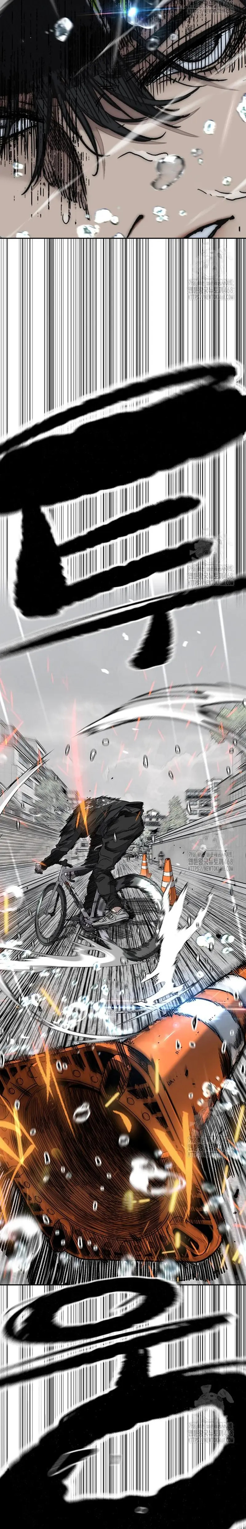 Read Cortavientos ES Manga Online