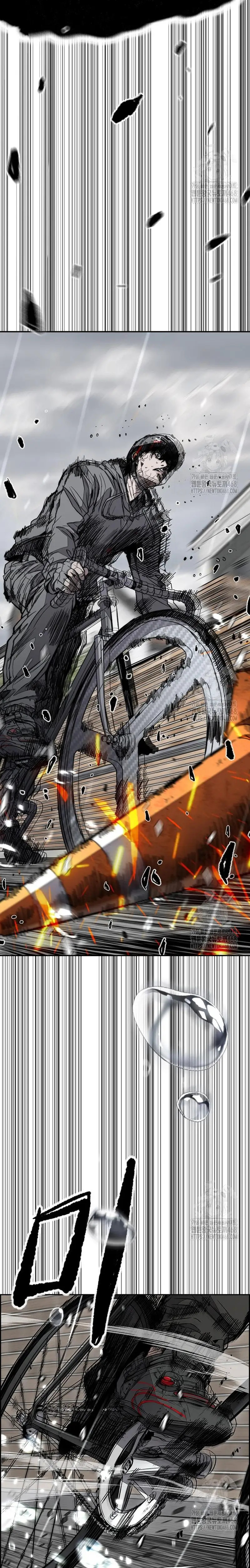 Read Cortavientos ES Manga Online