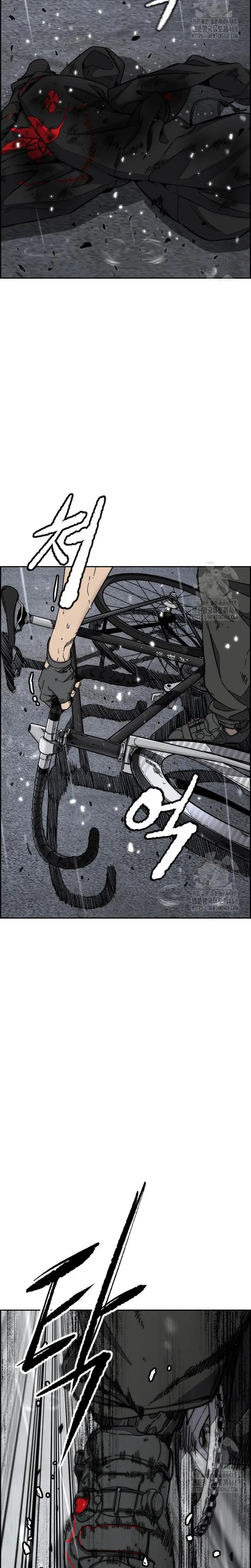 Read Cortavientos ES Manga Online