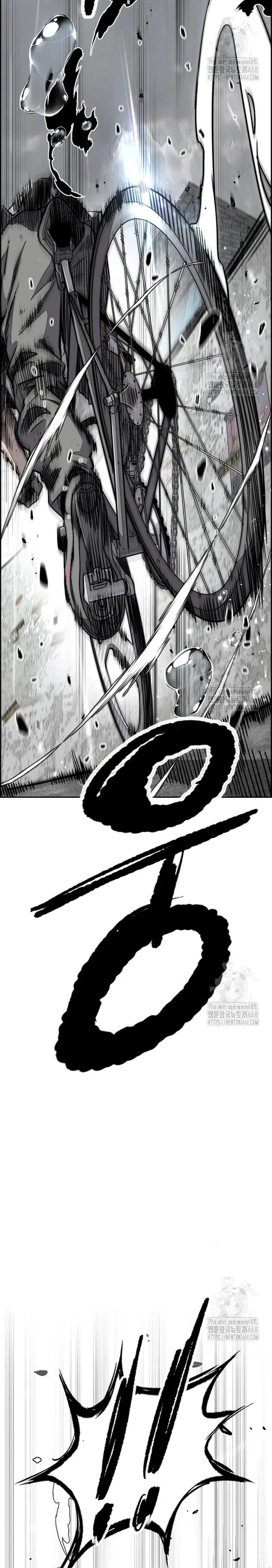 Read Cortavientos ES Manga Online