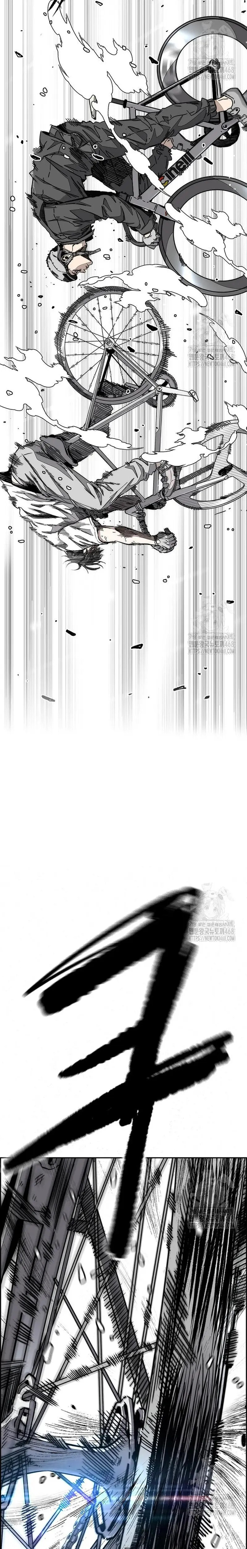 Read Cortavientos ES Manga Online