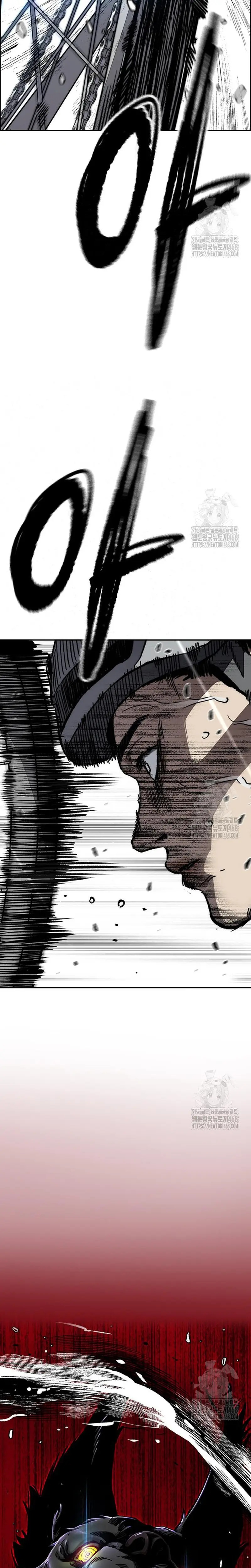 Read Cortavientos ES Manga Online