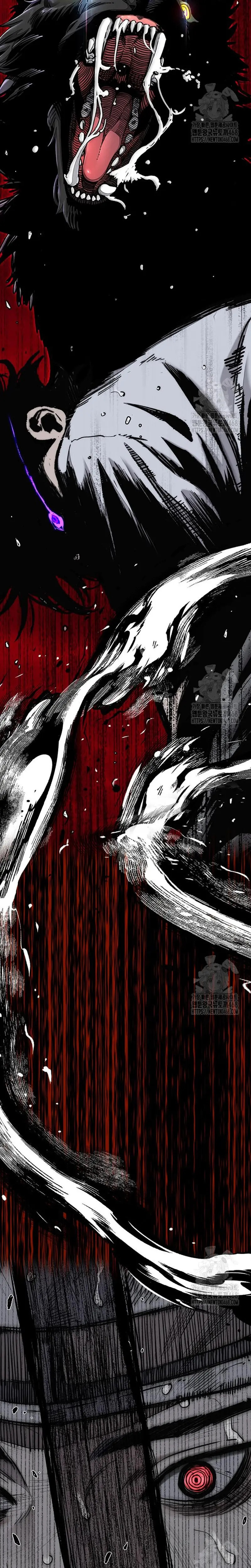 Read Cortavientos ES Manga Online