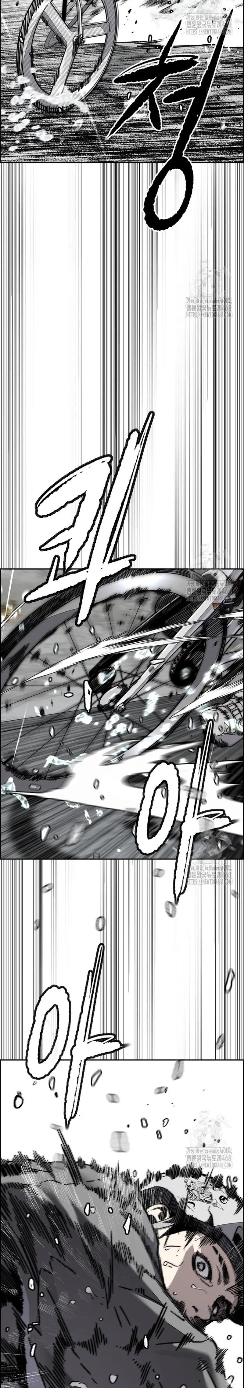 Read Cortavientos ES Manga Online