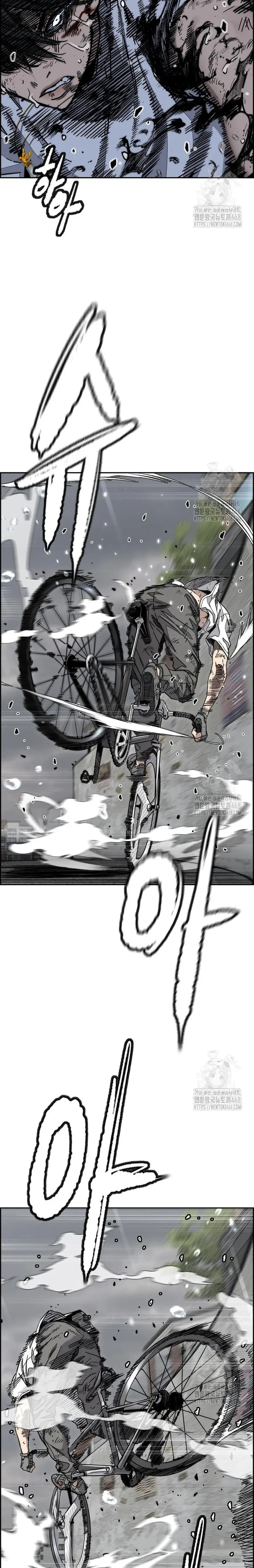 Read Cortavientos ES Manga Online