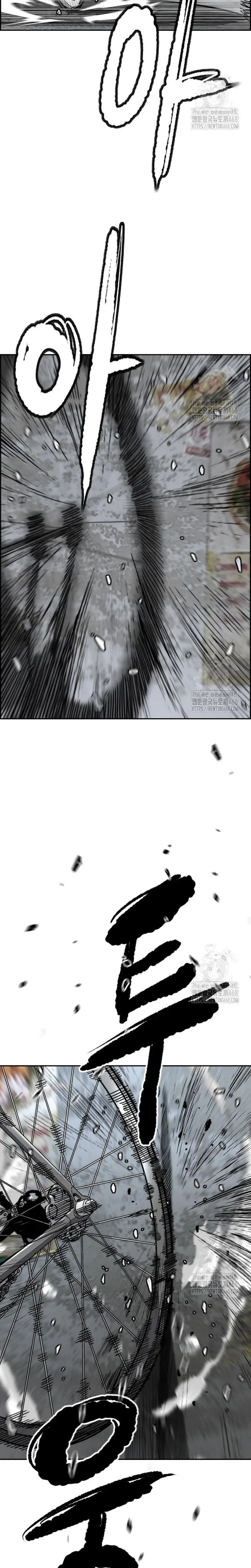 Read Cortavientos ES Manga Online