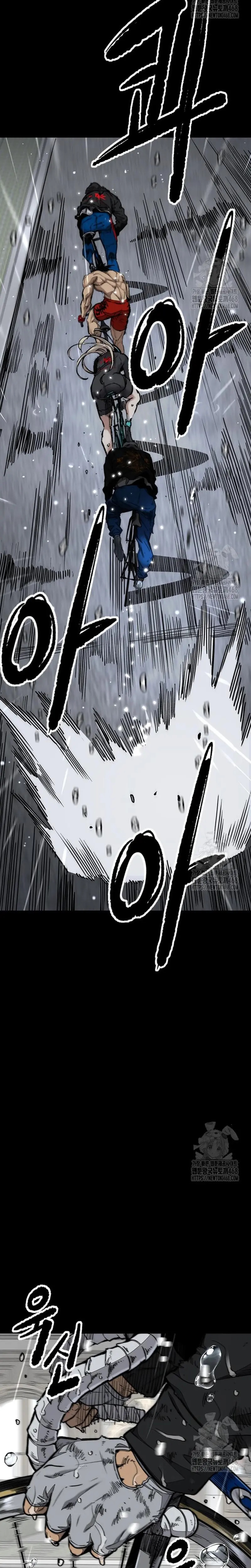 Read Cortavientos ES Manga Online