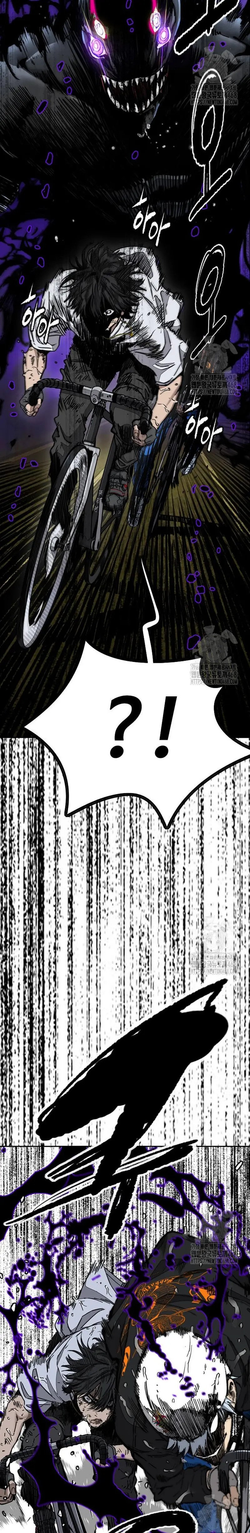 Read Cortavientos ES Manga Online