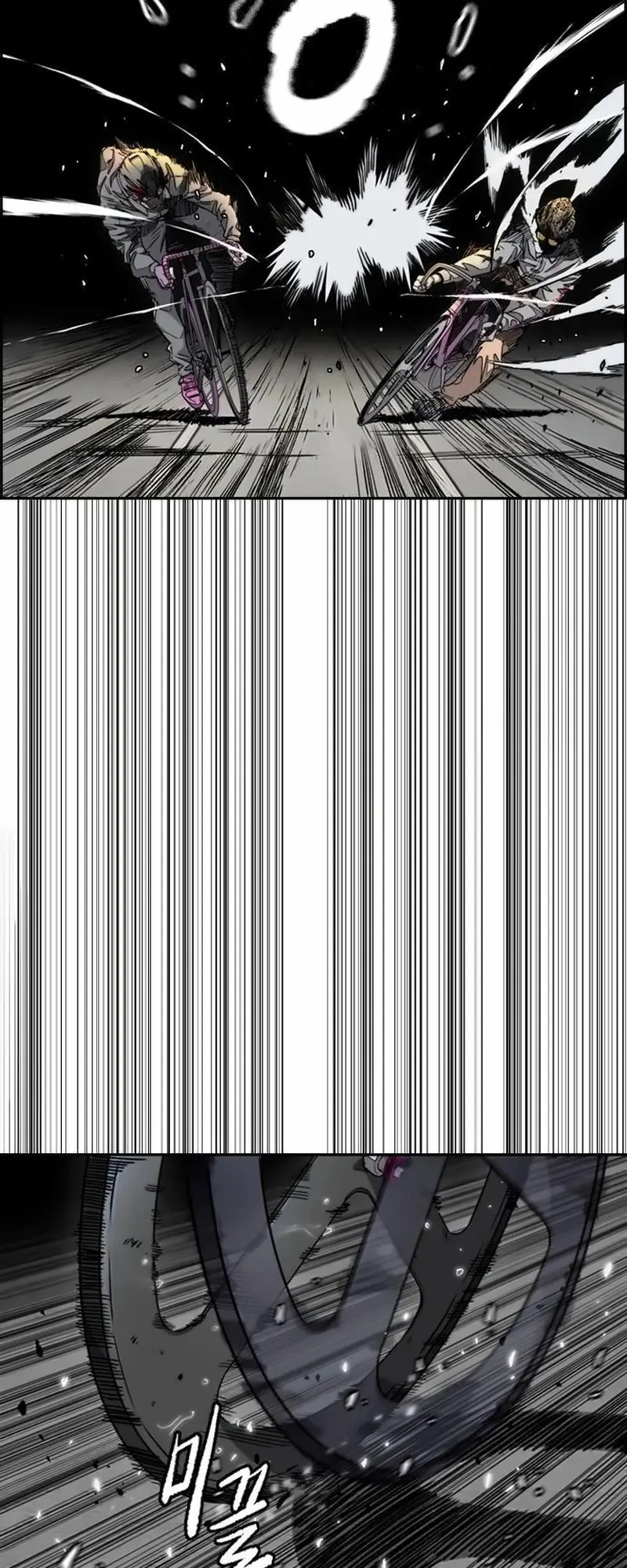 Read Cortavientos ES Manga Online