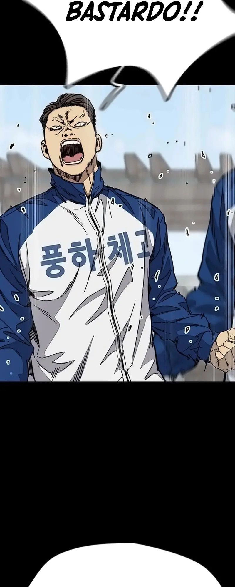 Read Cortavientos ES Manga Online