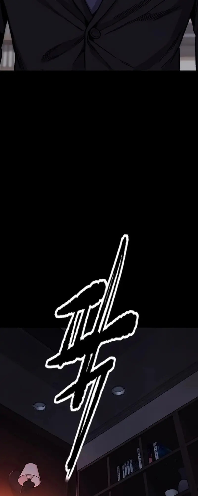 Read Cortavientos ES Manga Online