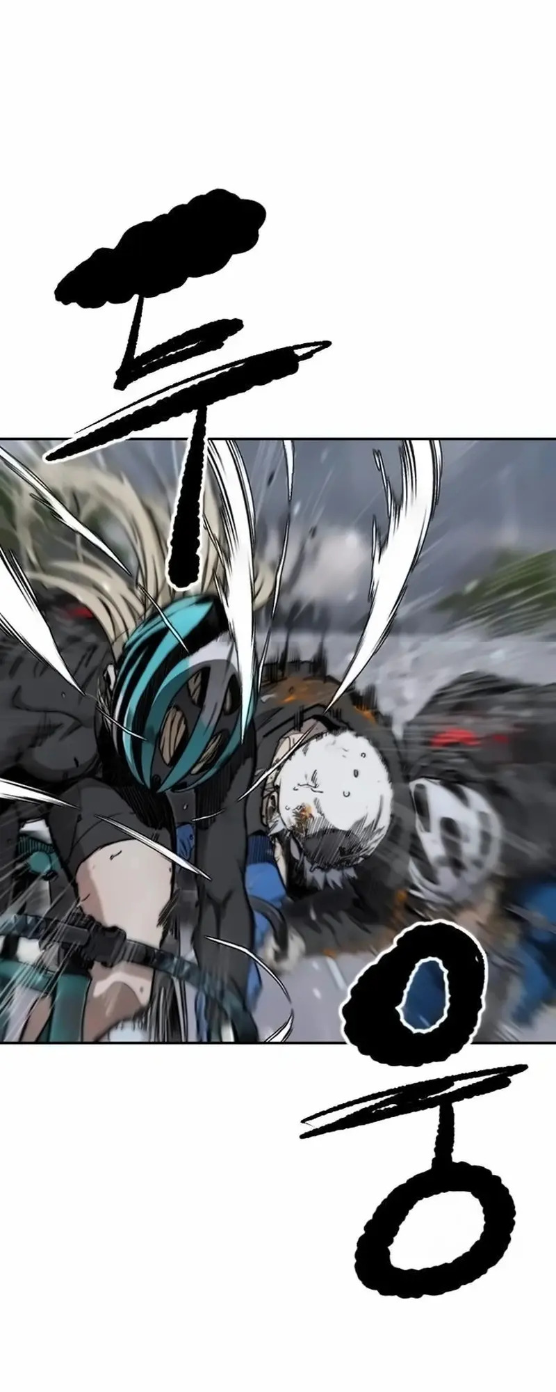 Read Cortavientos ES Manga Online