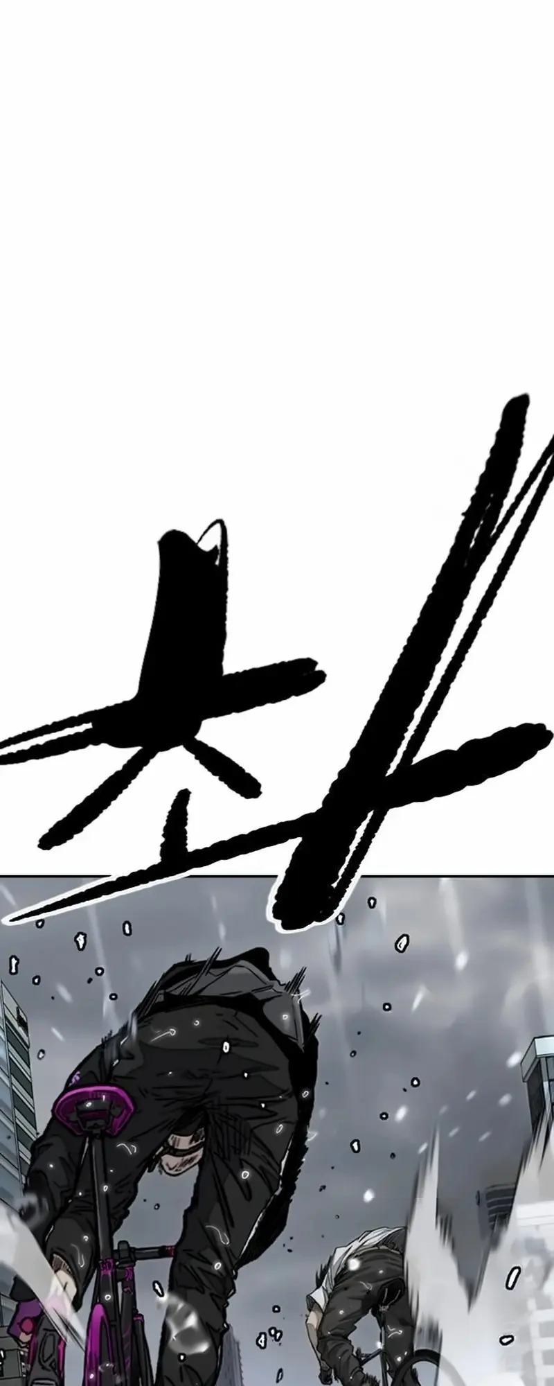 Read Cortavientos ES Manga Online