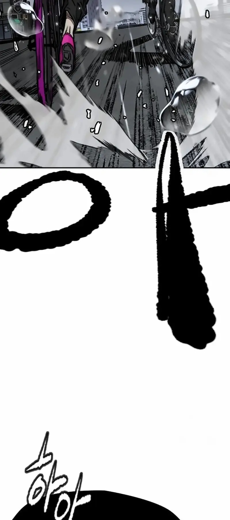 Read Cortavientos ES Manga Online