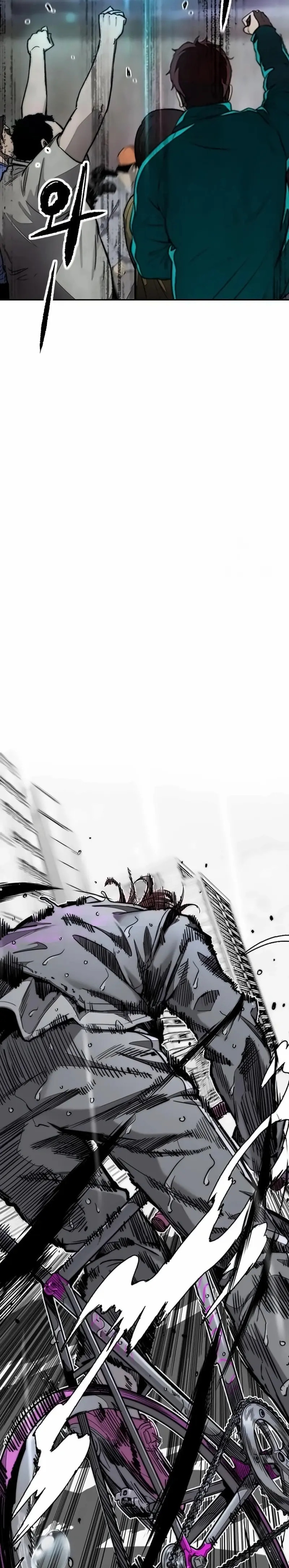 Read Cortavientos ES Manga Online