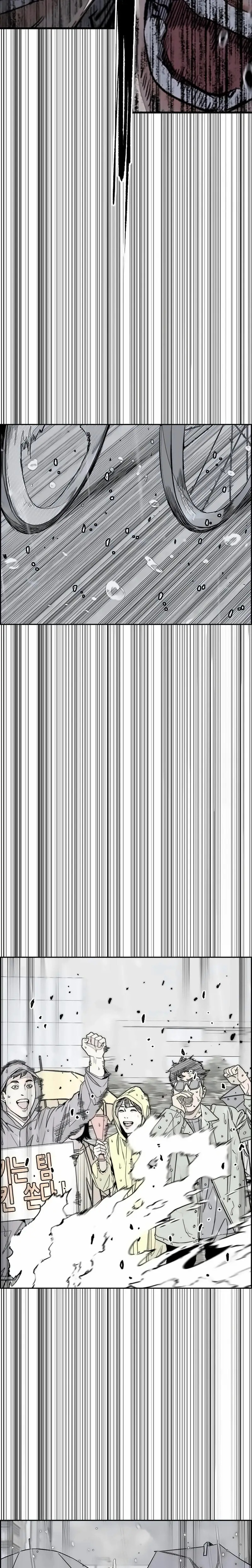 Read Cortavientos ES Manga Online