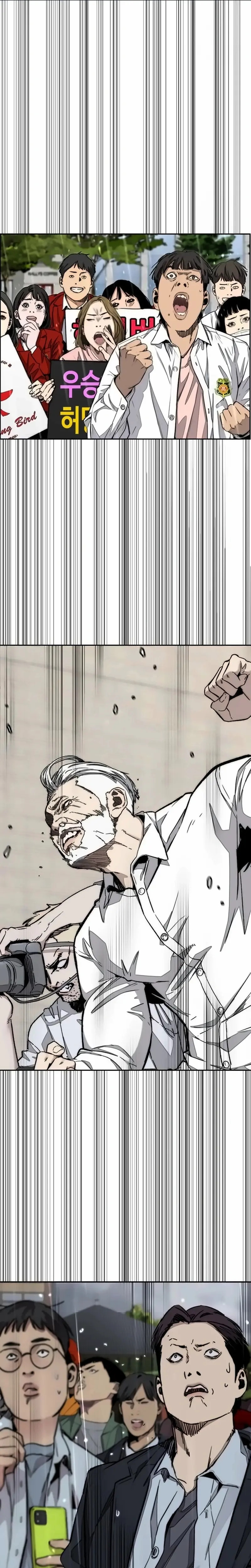 Read Cortavientos ES Manga Online