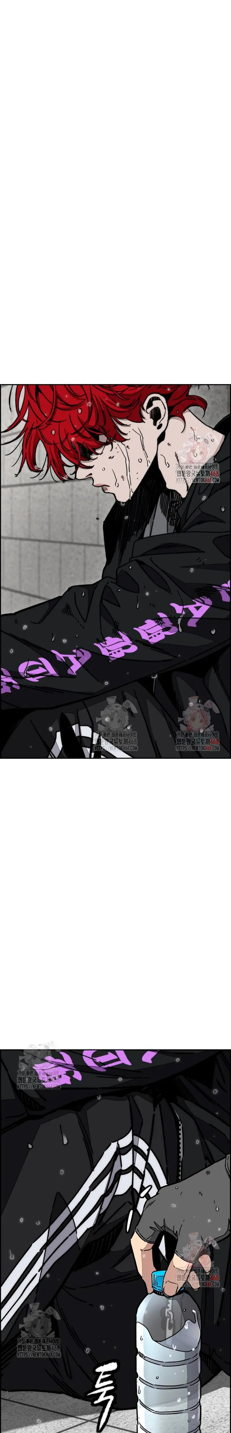 Read Cortavientos ES Manga Online