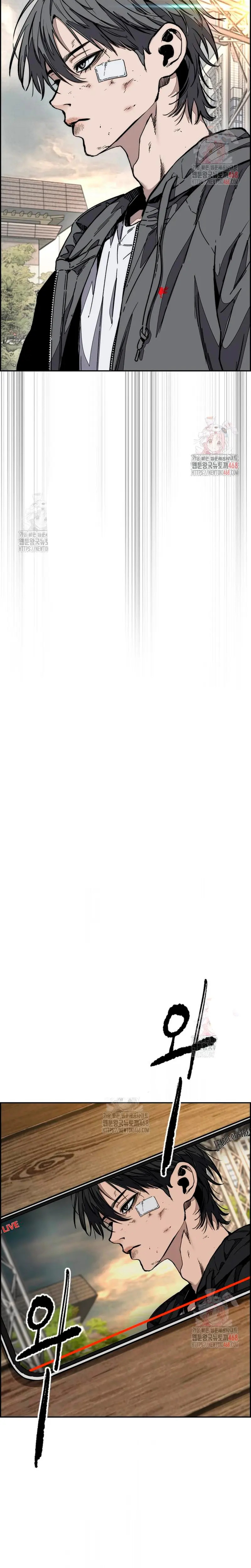 Read Cortavientos ES Manga Online