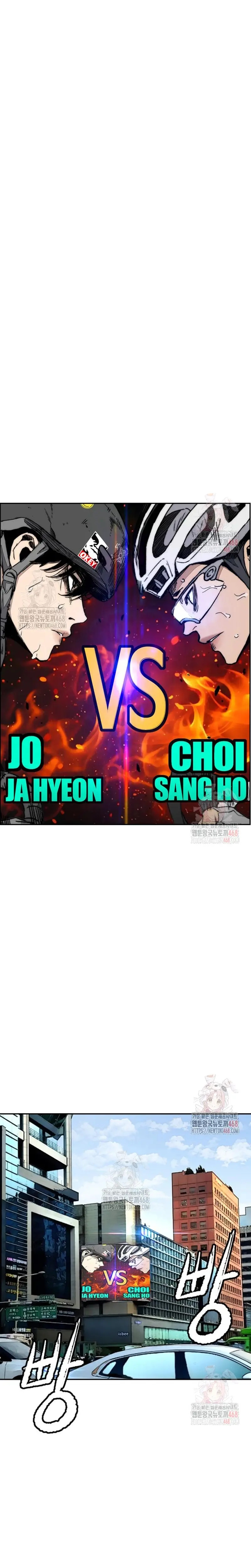 Read Cortavientos ES Manga Online