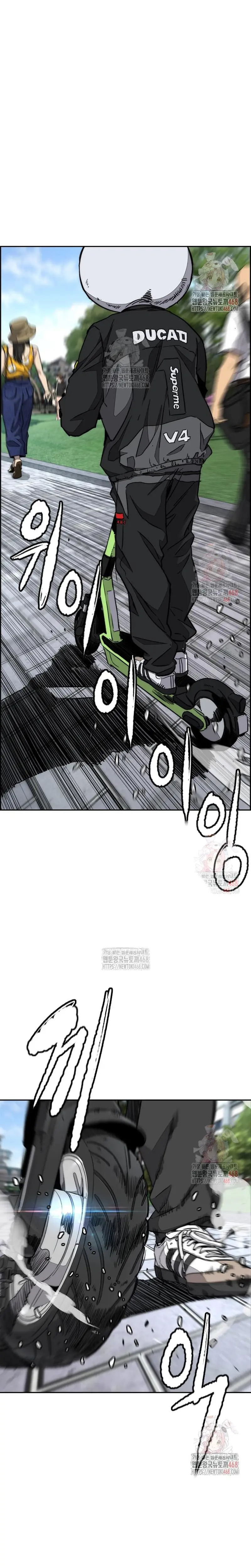 Read Cortavientos ES Manga Online