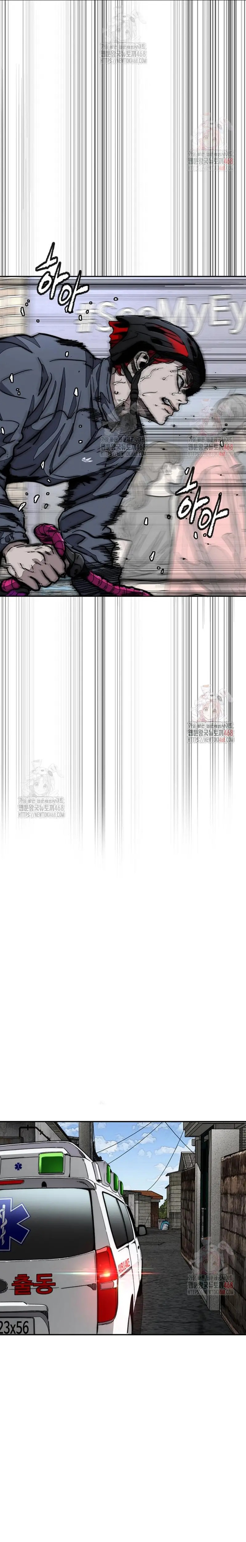 Read Cortavientos ES Manga Online