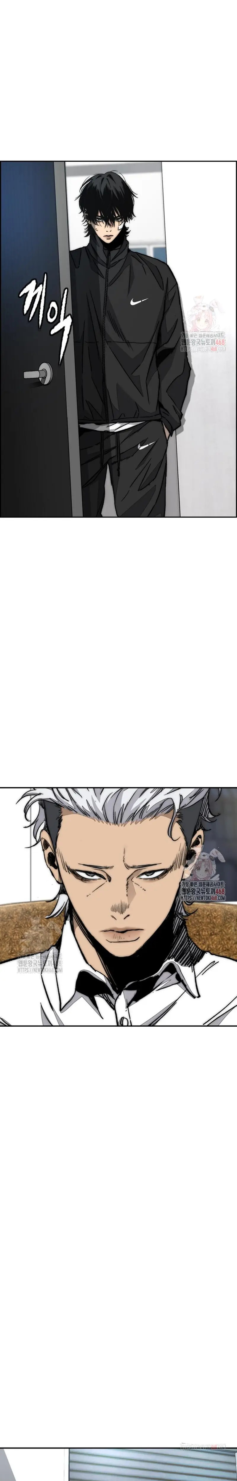 Read Cortavientos ES Manga Online