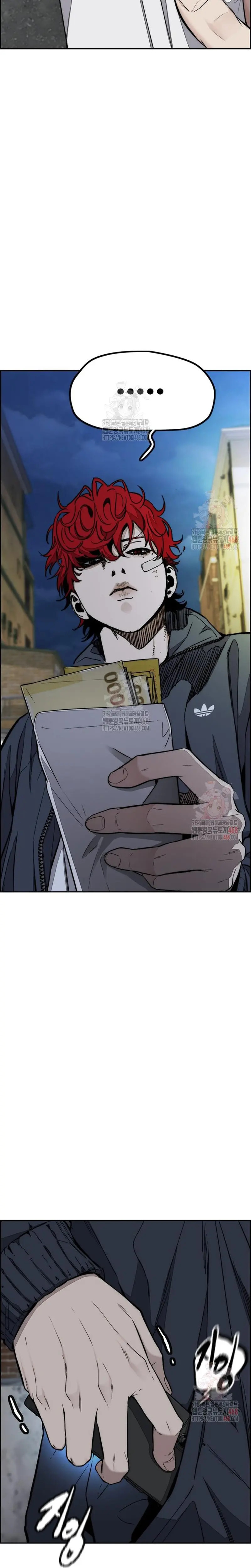 Read Cortavientos ES Manga Online