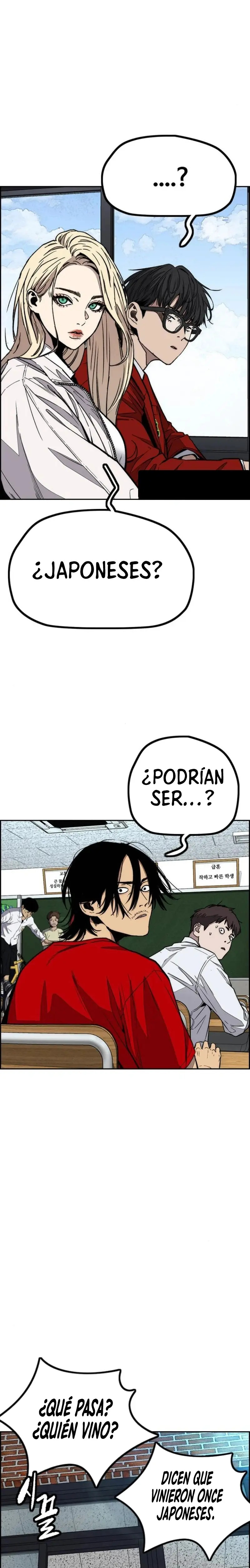 Read Cortavientos ES Manga Online