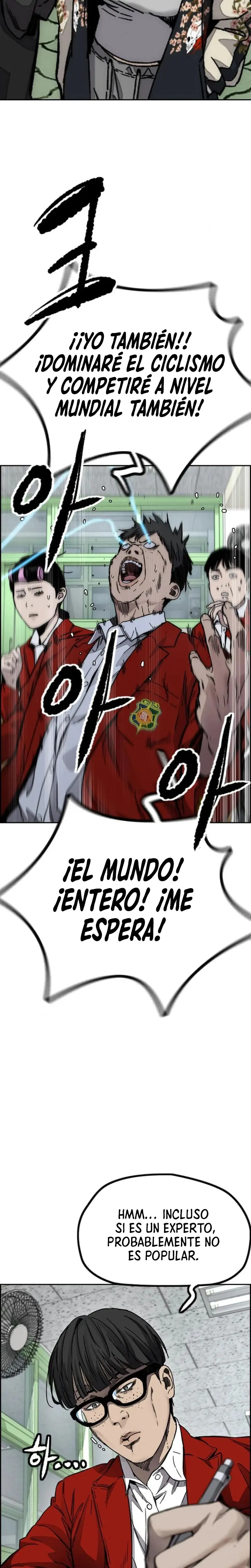 Read Cortavientos ES Manga Online