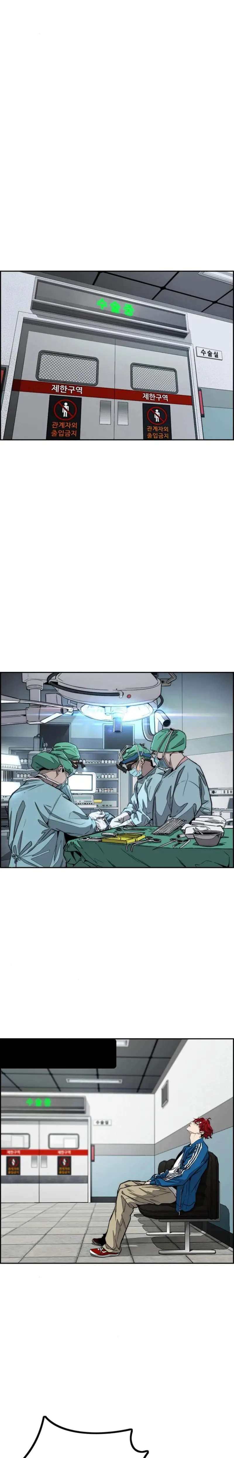 Read Cortavientos ES Manga Online