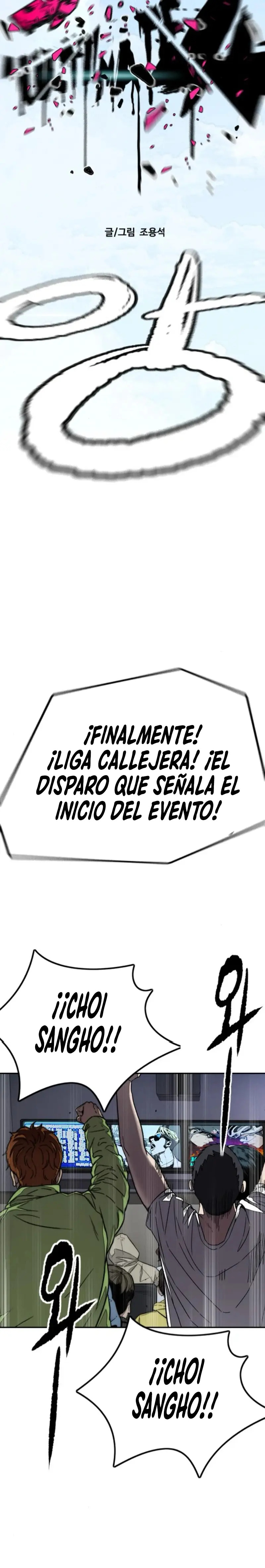 Read Cortavientos ES Manga Online