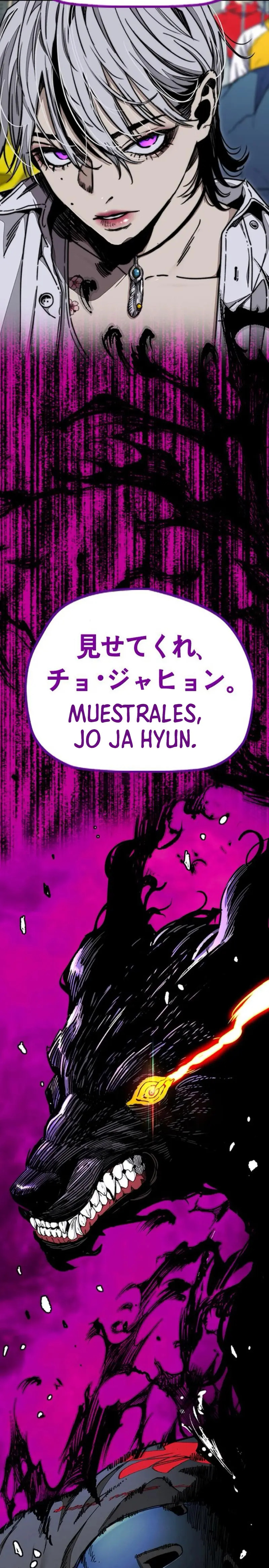 Read Cortavientos ES Manga Online