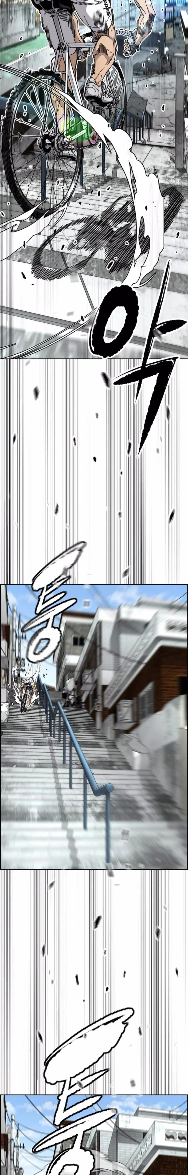 Read Cortavientos ES Manga Online