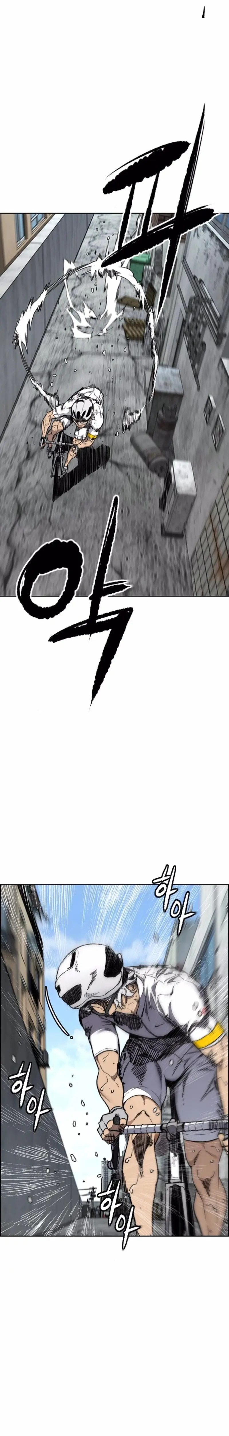 Read Cortavientos ES Manga Online