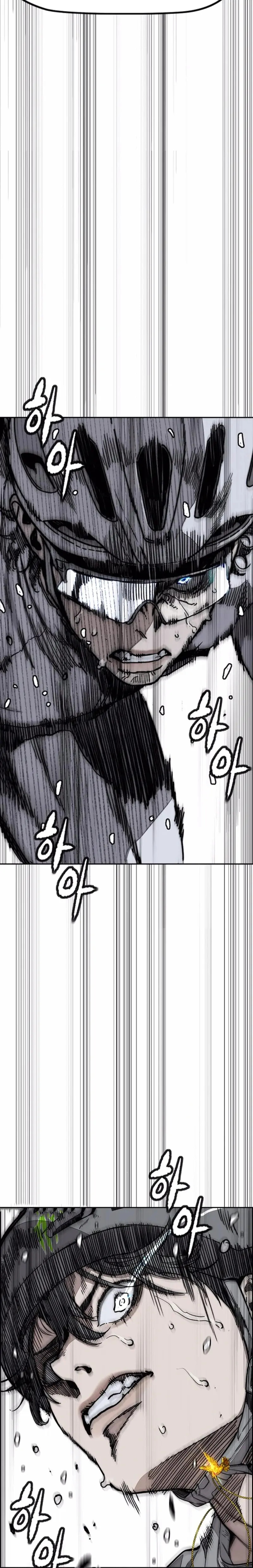 Read Cortavientos ES Manga Online