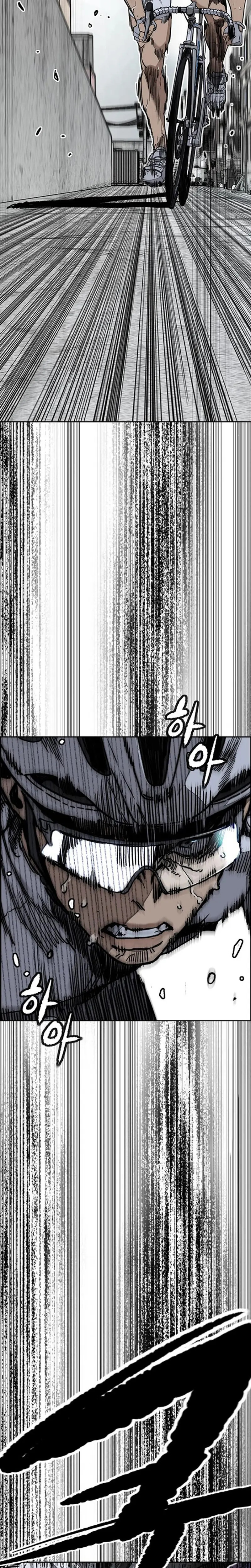 Read Cortavientos ES Manga Online